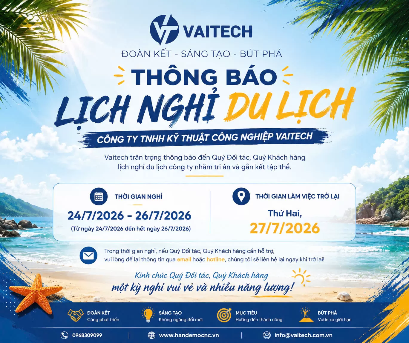 THÔNG BÁO LỊCH NGHỈ TEAM BUILDING 2026